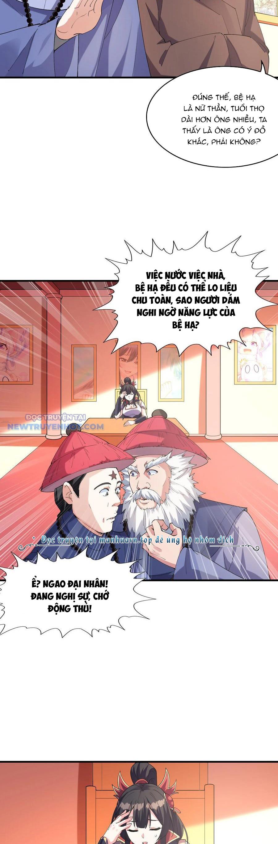 Hậu Cung Của Ta Toàn Là Ma Nữ Phản Diện Chapter 151 - Trang 2