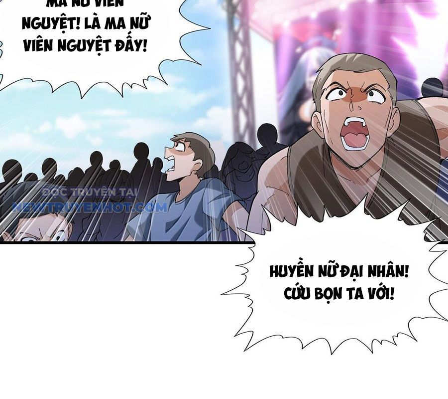 Hậu Cung Của Ta Toàn Là Ma Nữ Phản Diện Chapter 155 - Trang 2