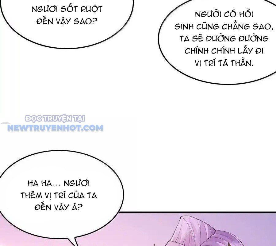 Hậu Cung Của Ta Toàn Là Ma Nữ Phản Diện Chapter 158 - Trang 2