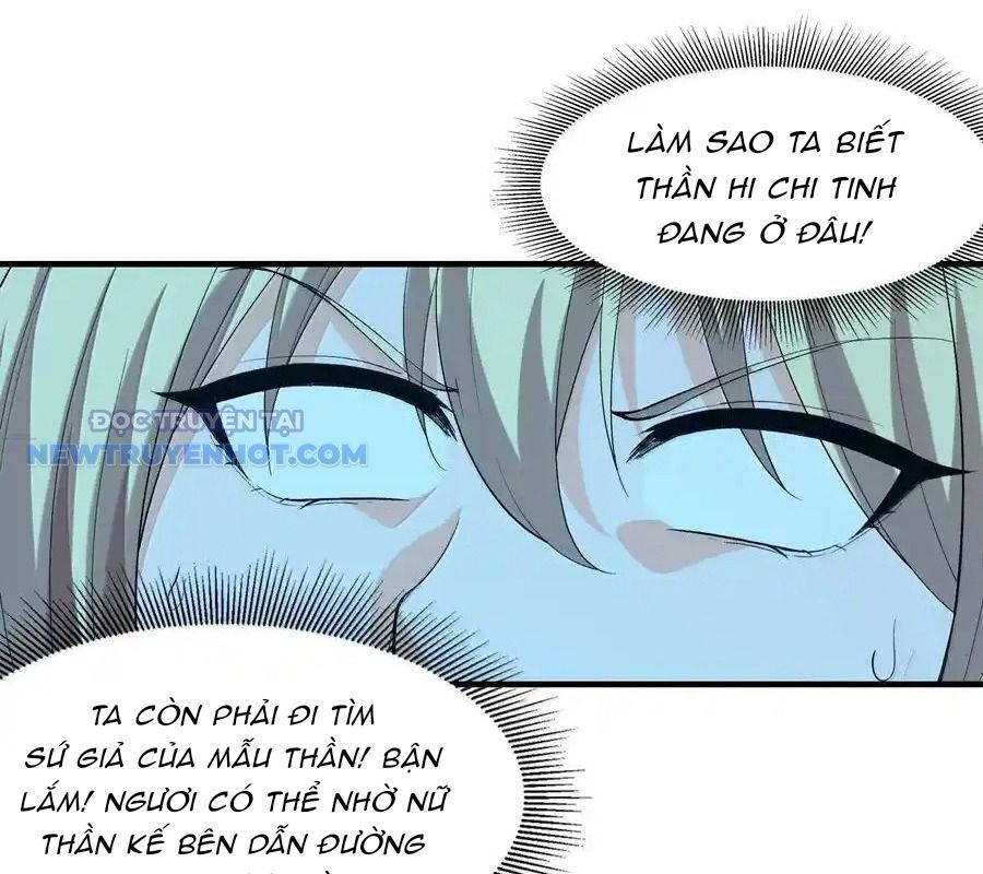 Hậu Cung Của Ta Toàn Là Ma Nữ Phản Diện Chapter 160 - Trang 2