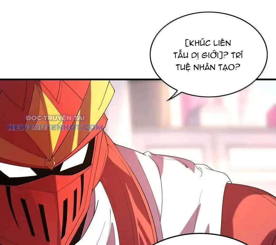 Hậu Cung Của Ta Toàn Là Ma Nữ Phản Diện Chapter 165 - Trang 2