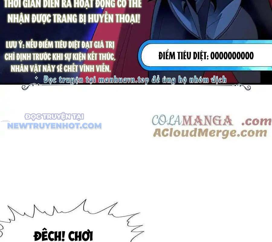 Hậu Cung Của Ta Toàn Là Ma Nữ Phản Diện Chapter 165 - Trang 2