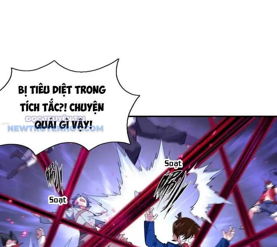 Hậu Cung Của Ta Toàn Là Ma Nữ Phản Diện Chapter 166 - Trang 2