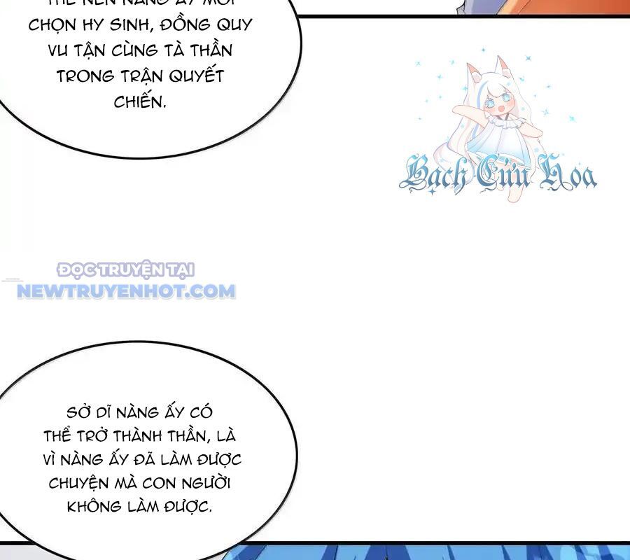 Hậu Cung Của Ta Toàn Là Ma Nữ Phản Diện Chapter 169 - Trang 2