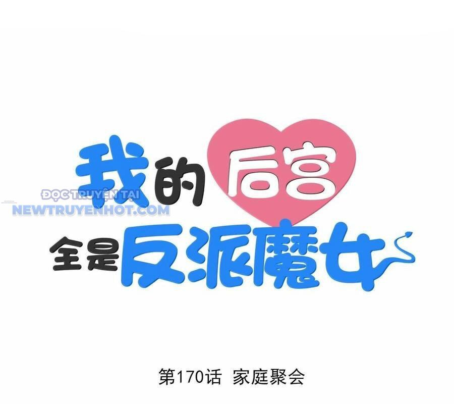 Hậu Cung Của Ta Toàn Là Ma Nữ Phản Diện Chapter 170 - Trang 2