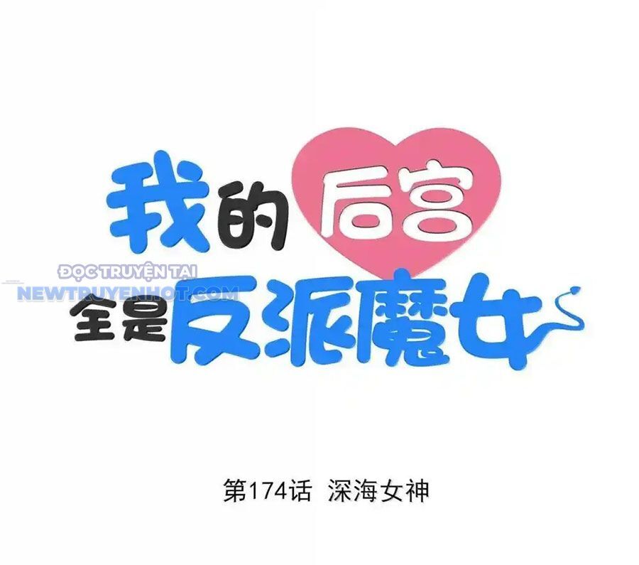 Hậu Cung Của Ta Toàn Là Ma Nữ Phản Diện Chapter 174 - Trang 2