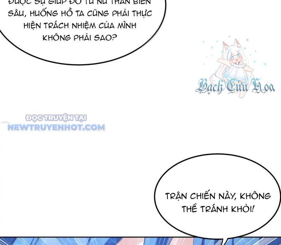 Hậu Cung Của Ta Toàn Là Ma Nữ Phản Diện Chapter 176 - Trang 2