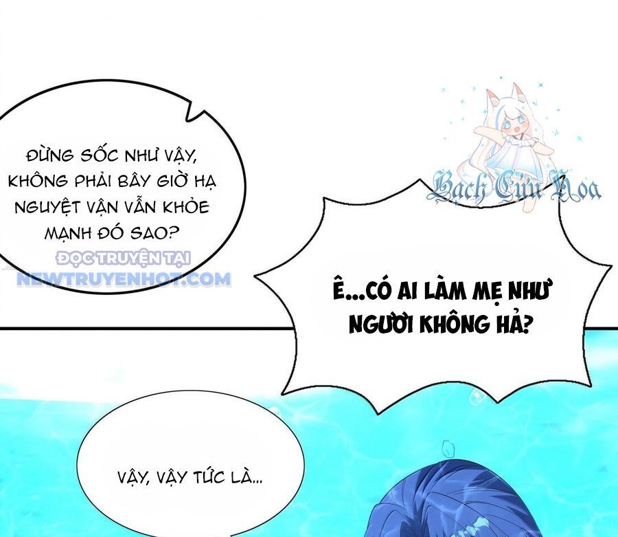 Hậu Cung Của Ta Toàn Là Ma Nữ Phản Diện Chapter 180 - Trang 2