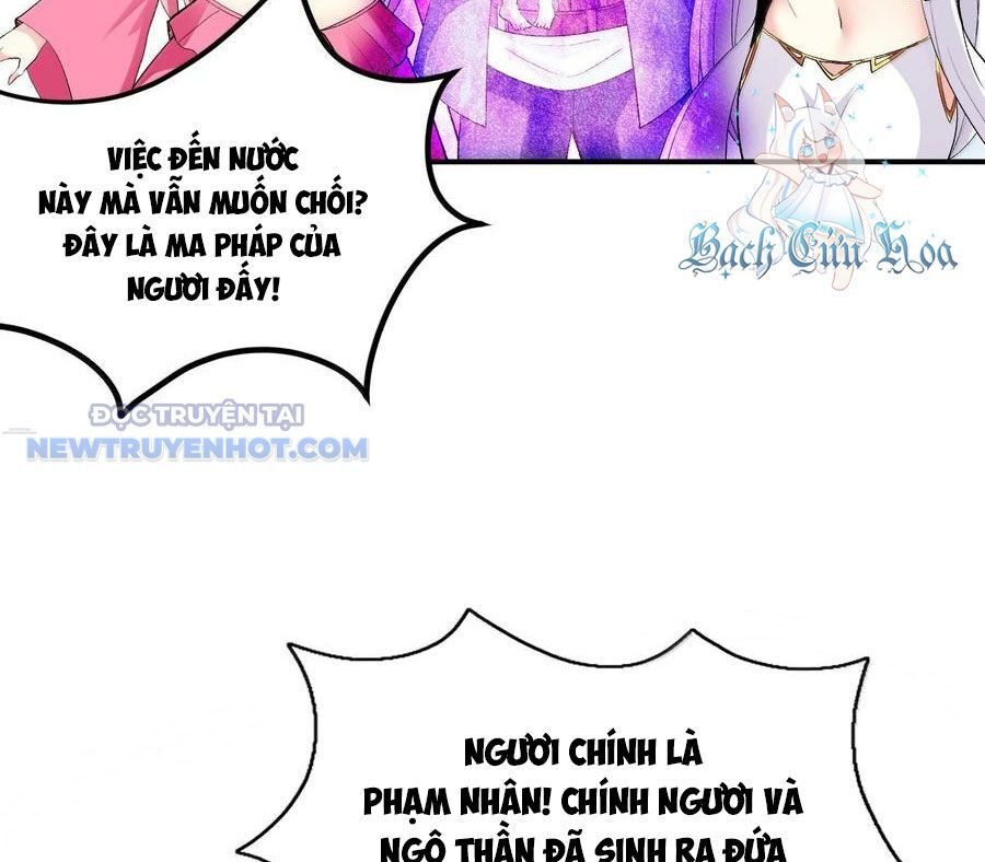 Hậu Cung Của Ta Toàn Là Ma Nữ Phản Diện Chapter 183 - Trang 2