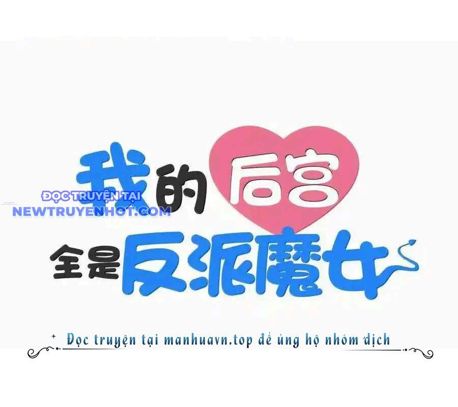 Hậu Cung Của Ta Toàn Là Ma Nữ Phản Diện Chapter 189 - Trang 2