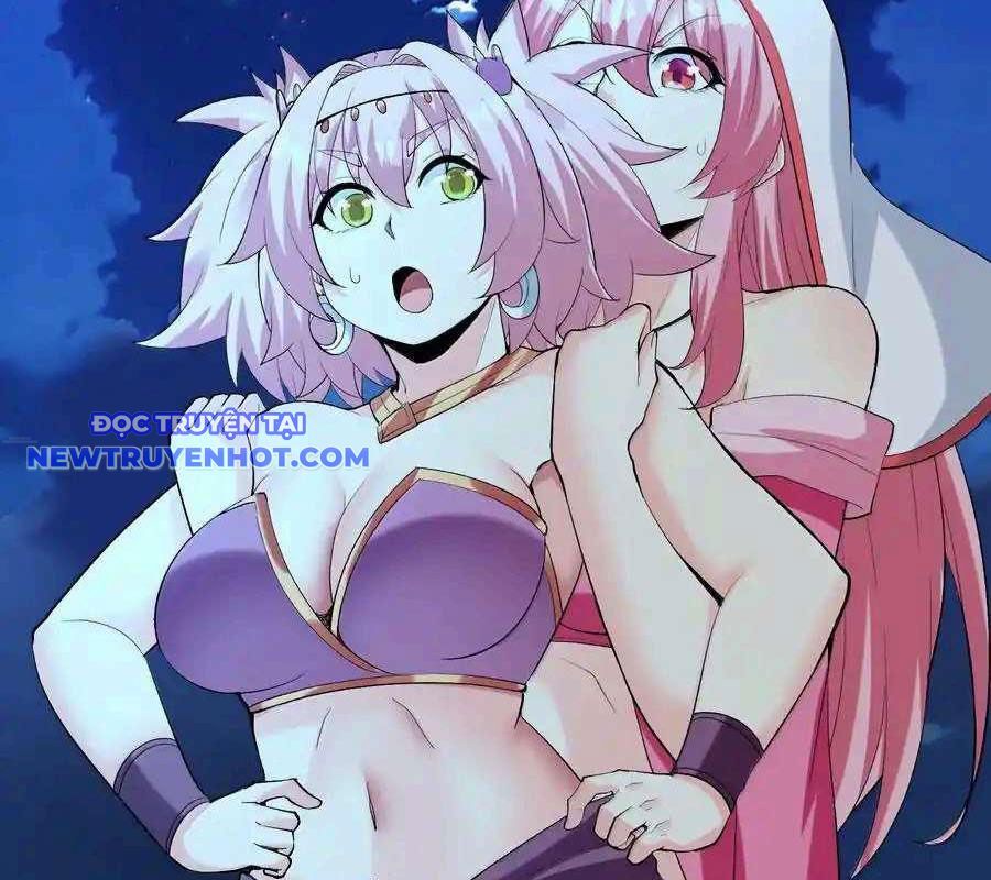 Hậu Cung Của Ta Toàn Là Ma Nữ Phản Diện Chapter 189 - Trang 2