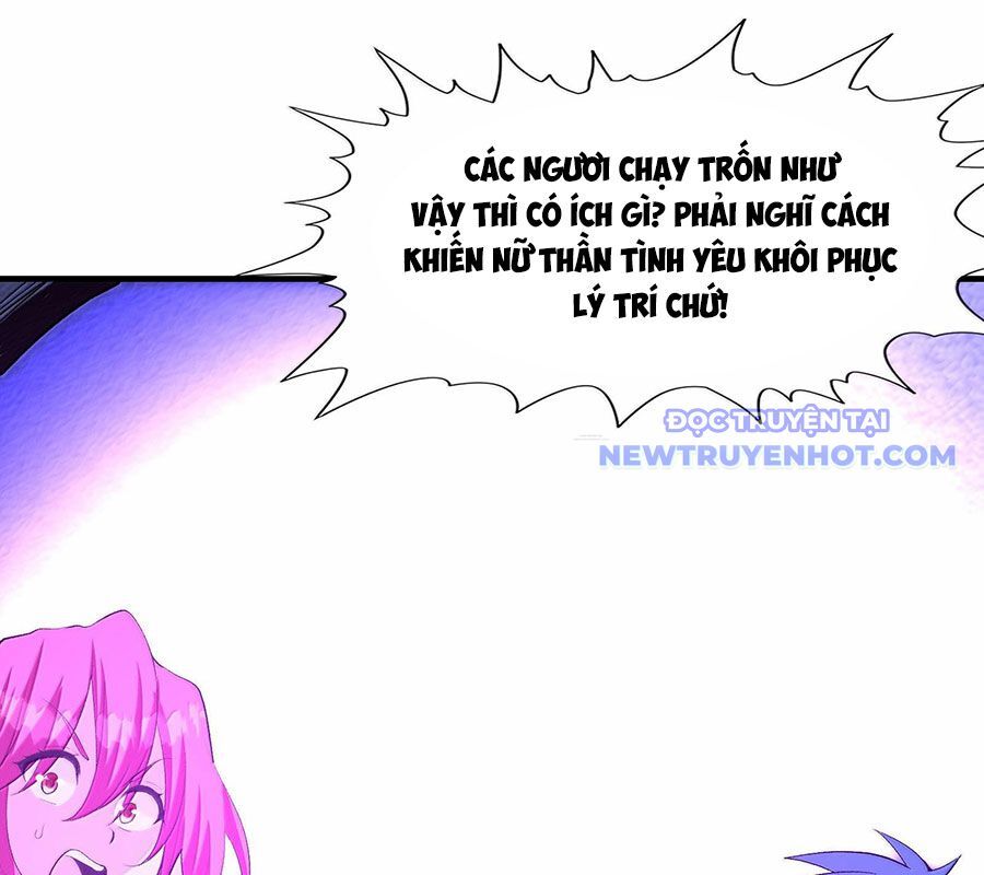 Hậu Cung Của Ta Toàn Là Ma Nữ Phản Diện Chapter 192 - Trang 2