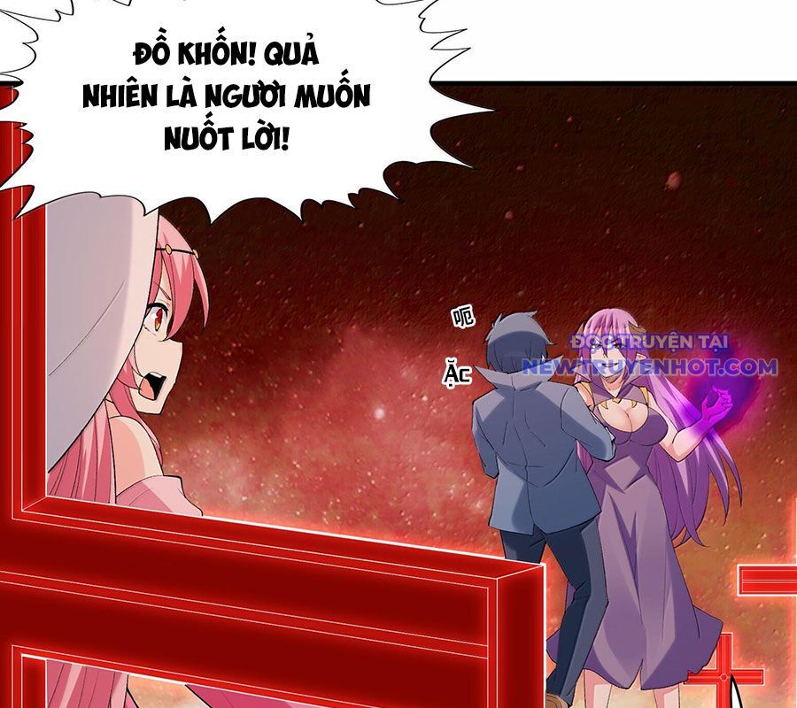 Hậu Cung Của Ta Toàn Là Ma Nữ Phản Diện Chapter 194 - Trang 2