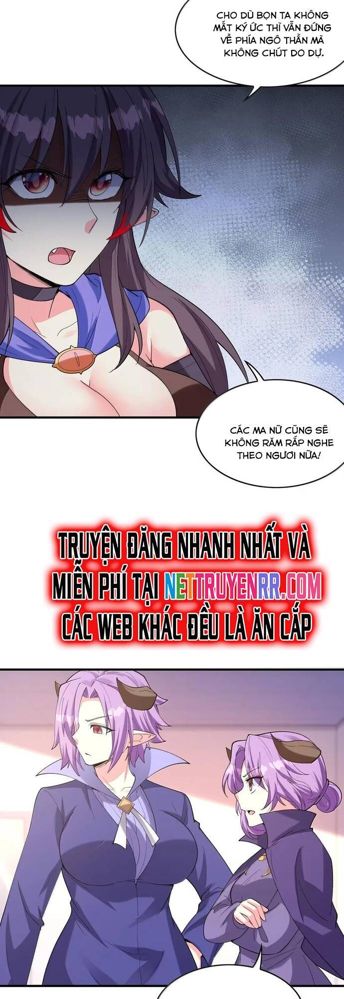 Hậu Cung Của Ta Toàn Là Ma Nữ Phản Diện Chapter 199 - Trang 2