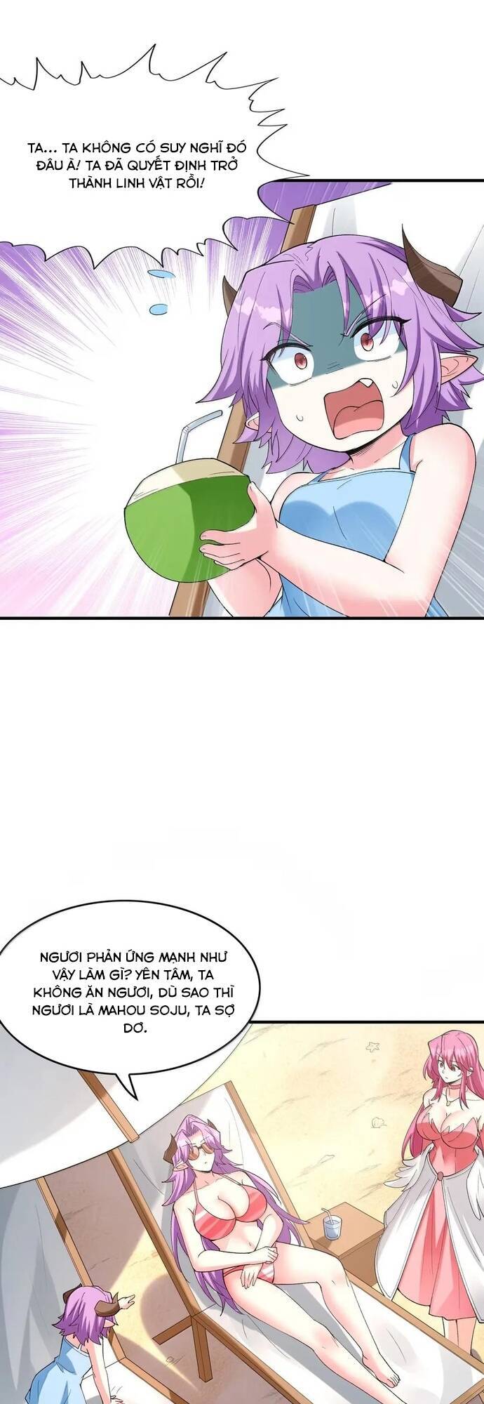 Hậu Cung Của Ta Toàn Là Ma Nữ Phản Diện Chapter 199 - Trang 2