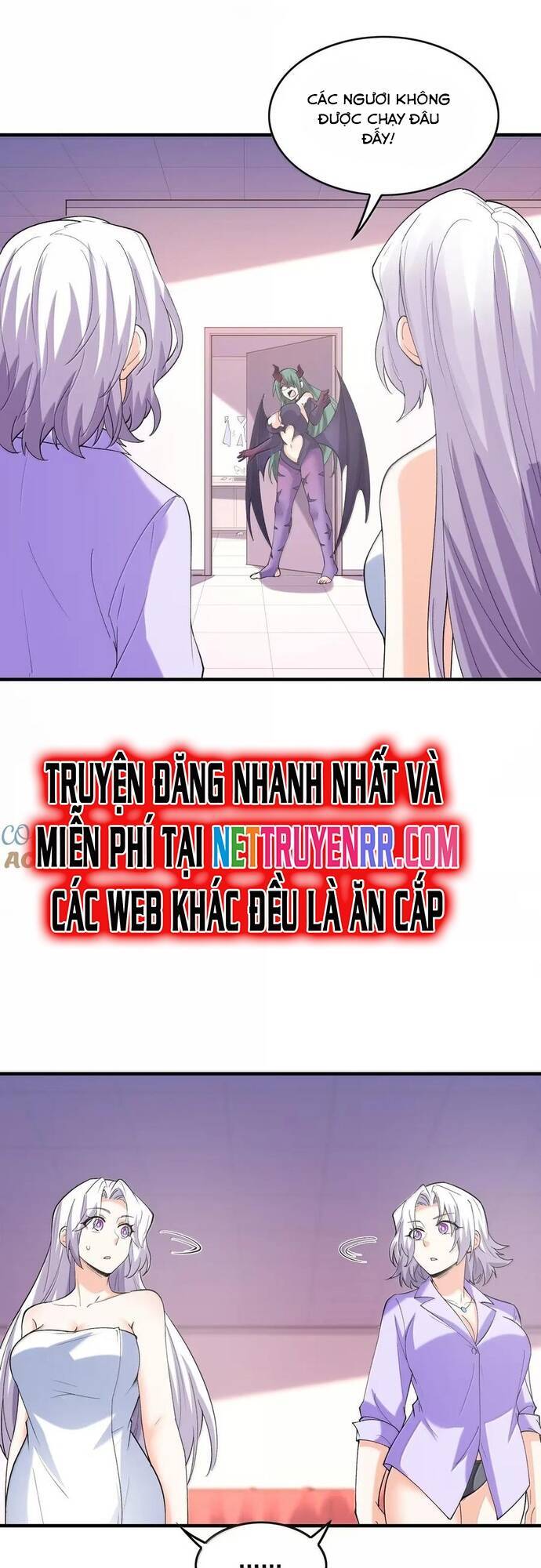 Hậu Cung Của Ta Toàn Là Ma Nữ Phản Diện Chapter 199 - Trang 2