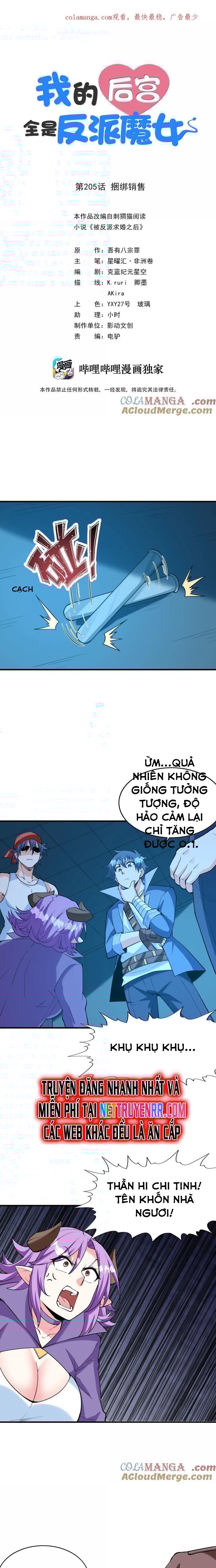 Hậu Cung Của Ta Toàn Là Ma Nữ Phản Diện Chapter 205 - Trang 2