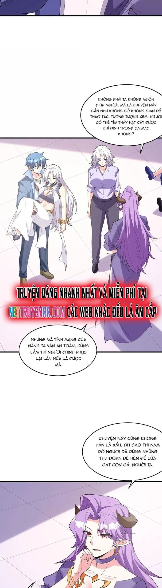 Hậu Cung Của Ta Toàn Là Ma Nữ Phản Diện Chapter 207 - Trang 2