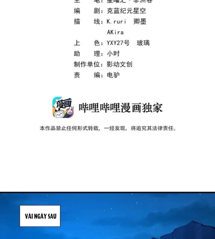 Hậu Cung Của Ta Toàn Là Ma Nữ Phản Diện Chapter 211 - Trang 2