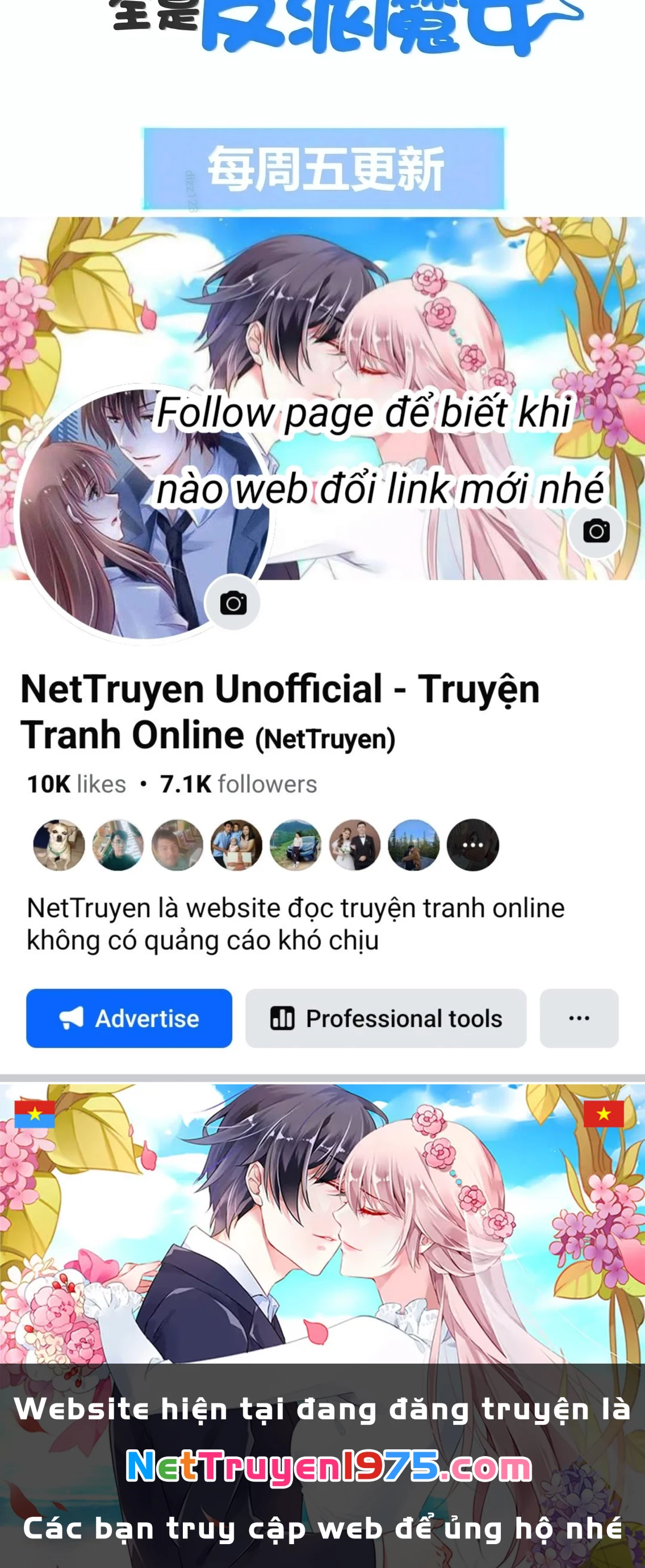 Hậu Cung Của Ta Toàn Là Ma Nữ Phản Diện Chapter 215 - Trang 2