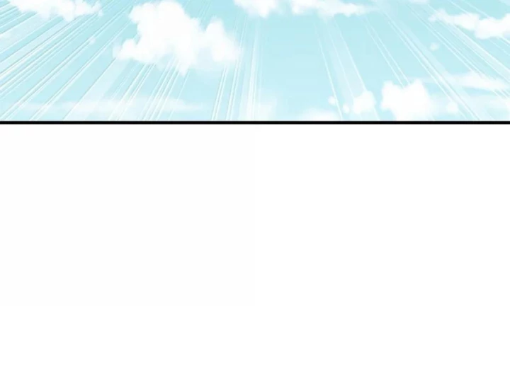 Hậu Cung Của Ta Toàn Là Ma Nữ Phản Diện Chapter 216 - Trang 2