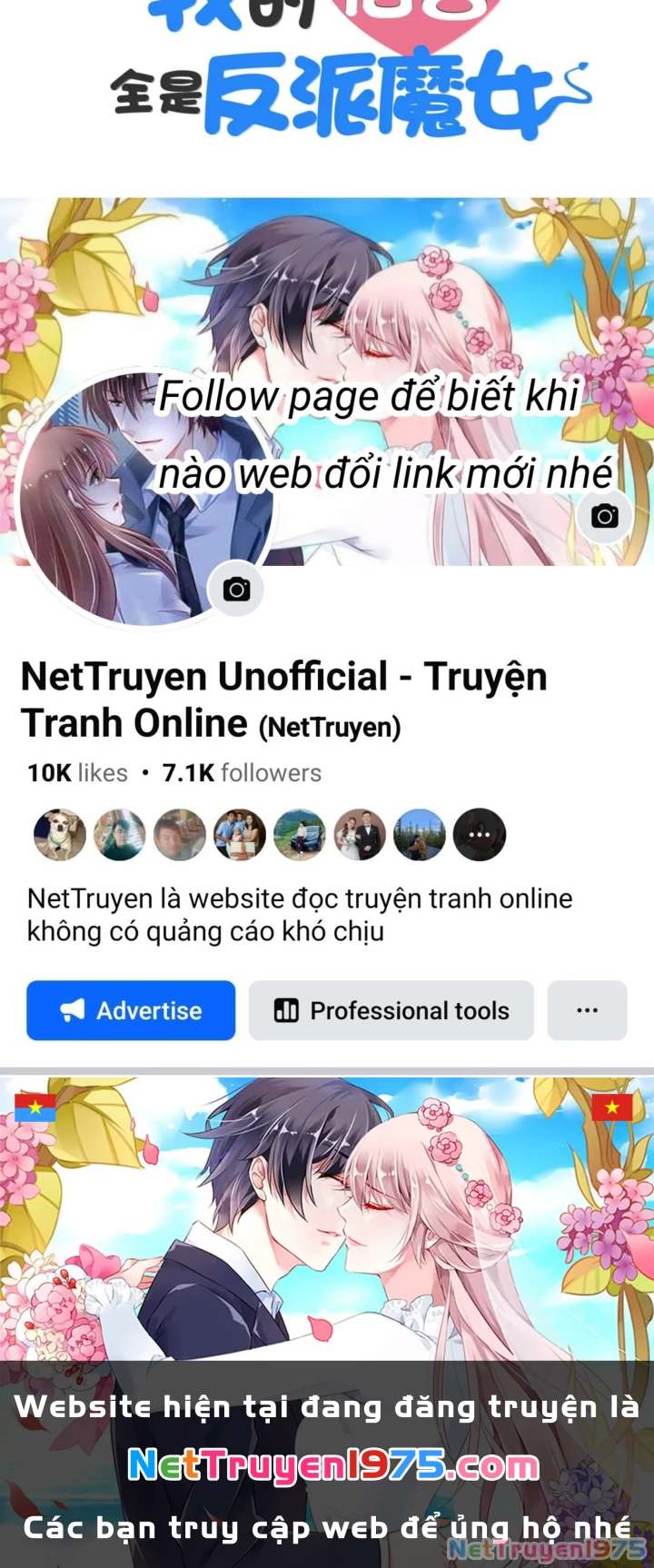 Hậu Cung Của Ta Toàn Là Ma Nữ Phản Diện Chapter 216 - Trang 2