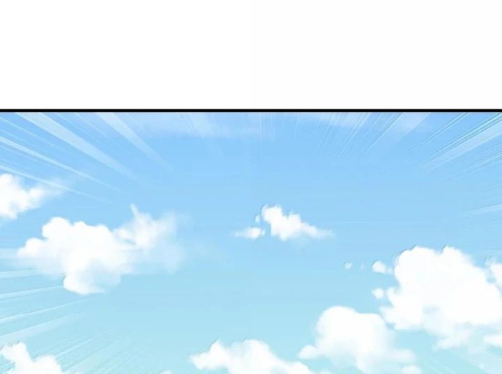 Hậu Cung Của Ta Toàn Là Ma Nữ Phản Diện Chapter 218 - Trang 2