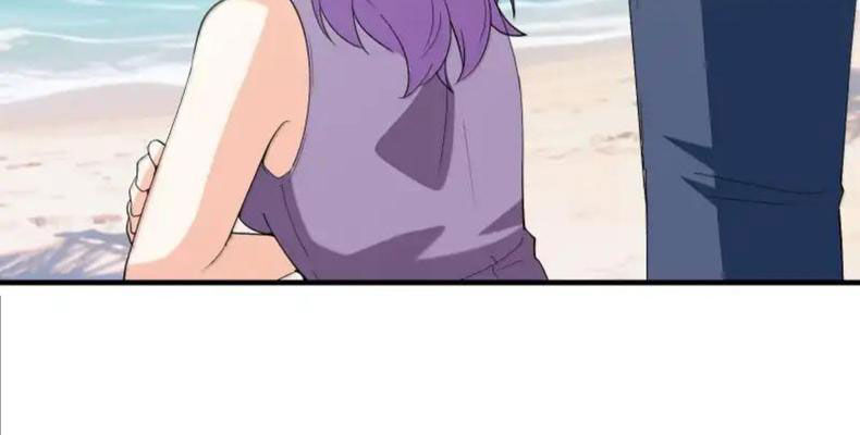 Hậu Cung Của Ta Toàn Là Ma Nữ Phản Diện Chapter 220 - Trang 2