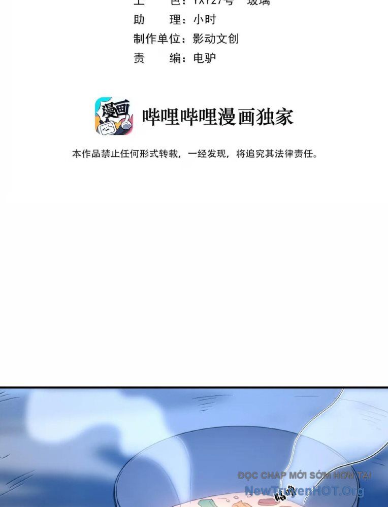 Hậu Cung Của Ta Toàn Là Ma Nữ Phản Diện Chapter 221 - Trang 2