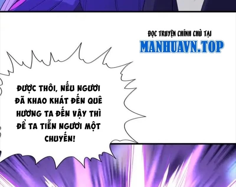 Hậu Cung Của Ta Toàn Là Ma Nữ Phản Diện Chapter 224 - Trang 2