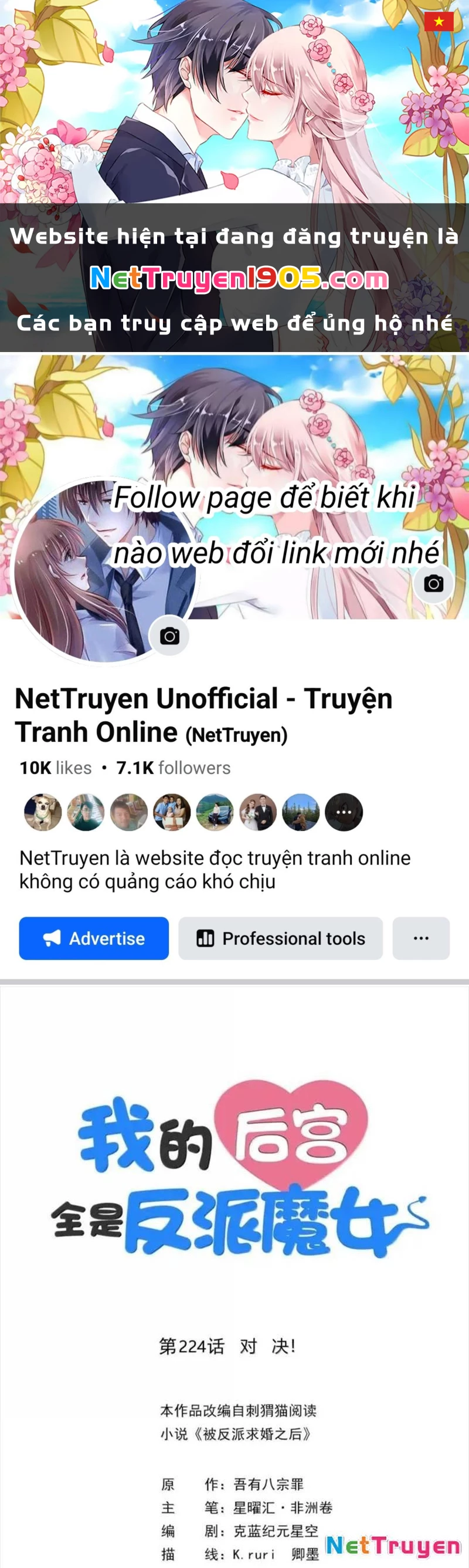 Hậu Cung Của Ta Toàn Là Ma Nữ Phản Diện Chapter 224 - Trang 2