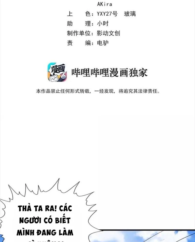 Hậu Cung Của Ta Toàn Là Ma Nữ Phản Diện Chapter 224 - Trang 2