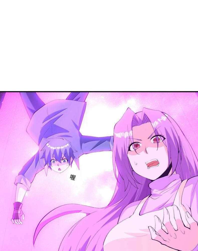 Hậu Cung Của Ta Toàn Là Ma Nữ Phản Diện Chapter 227 - Trang 2