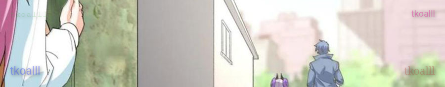 Hậu Cung Của Ta Toàn Là Ma Nữ Phản Diện Chapter 228 - Trang 2