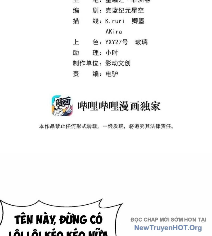 Hậu Cung Của Ta Toàn Là Ma Nữ Phản Diện Chapter 229 - Trang 2