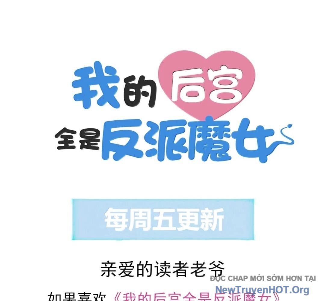 Hậu Cung Của Ta Toàn Là Ma Nữ Phản Diện Chapter 230 - Trang 2