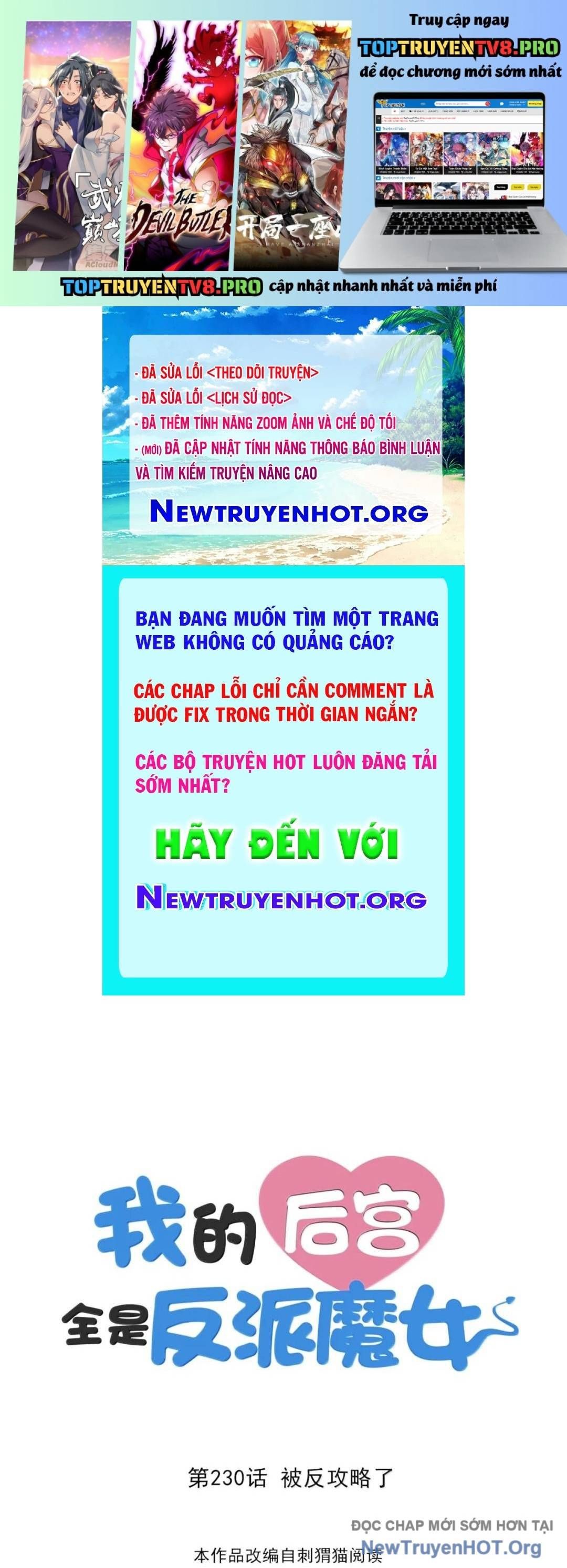 Hậu Cung Của Ta Toàn Là Ma Nữ Phản Diện Chapter 230 - Trang 2