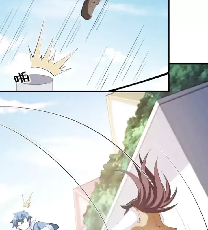 Hậu Cung Của Ta Toàn Là Ma Nữ Phản Diện Chapter 233 - Trang 2