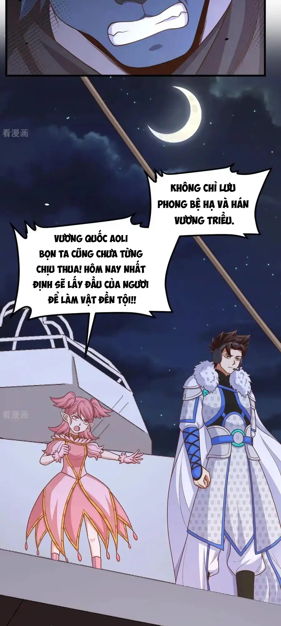 Từ Hôm Nay Bắt Đầu Làm Thành Chủ Chapter 495 - Trang 2