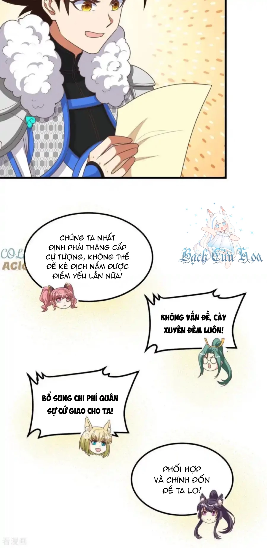Từ Hôm Nay Bắt Đầu Làm Thành Chủ Chapter 501 - Trang 2