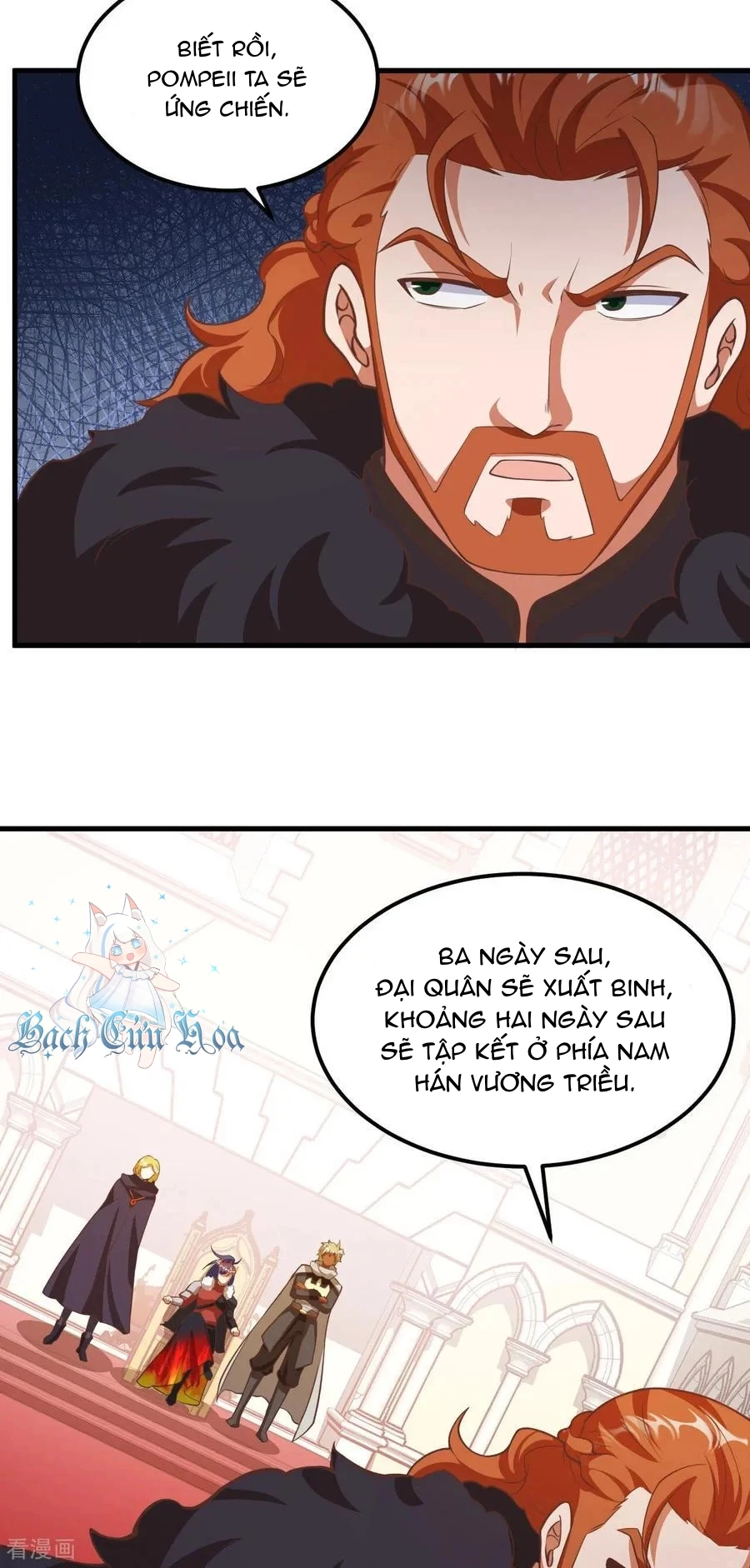 Từ Hôm Nay Bắt Đầu Làm Thành Chủ Chapter 506 - Trang 2