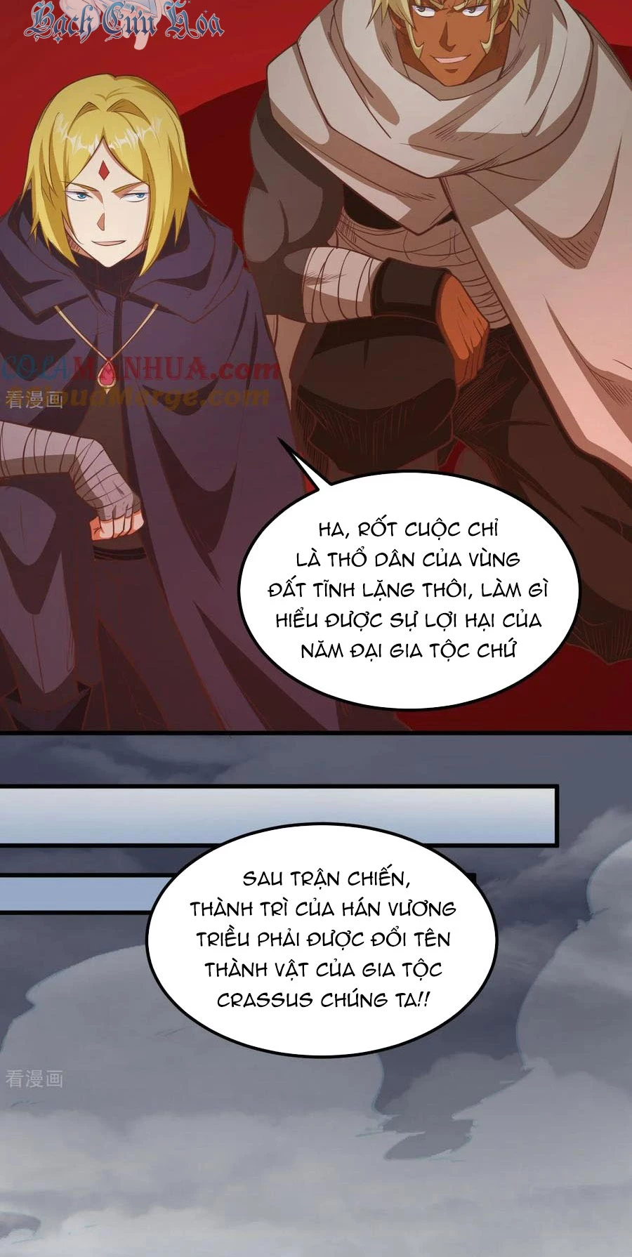 Từ Hôm Nay Bắt Đầu Làm Thành Chủ Chapter 509 - Trang 2