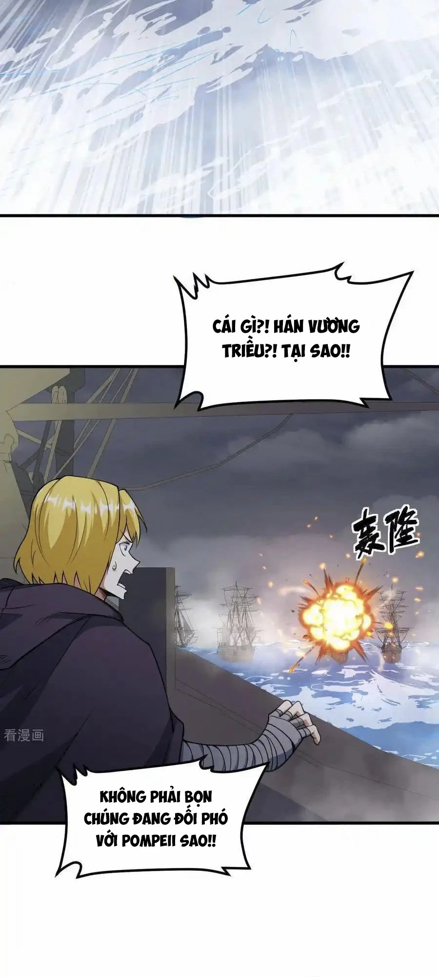 Từ Hôm Nay Bắt Đầu Làm Thành Chủ Chapter 510 - Trang 2