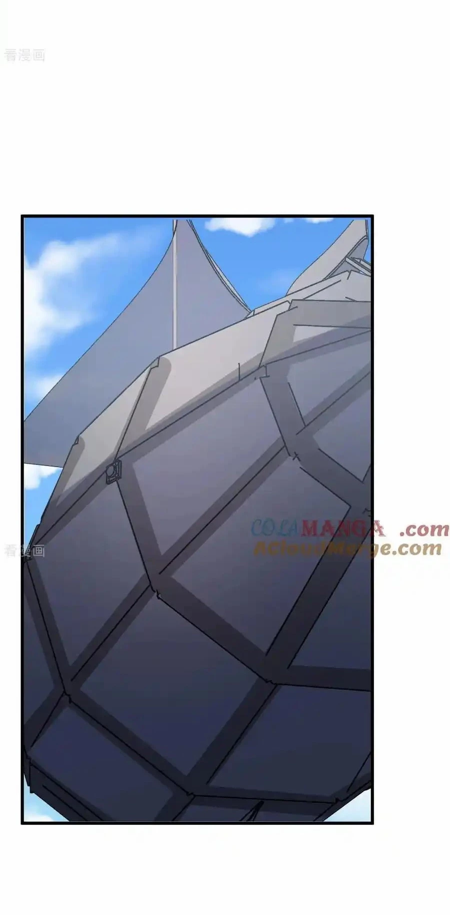Từ Hôm Nay Bắt Đầu Làm Thành Chủ Chapter 516 - Trang 2