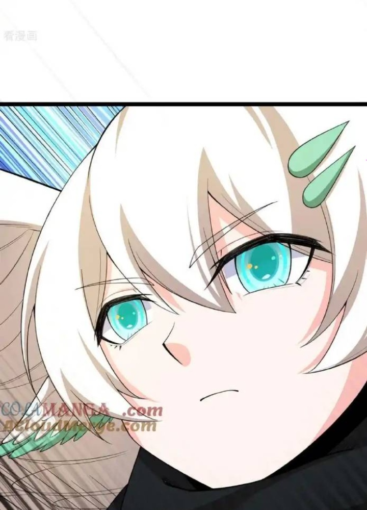 Từ Hôm Nay Bắt Đầu Làm Thành Chủ Chapter 527 - Trang 2