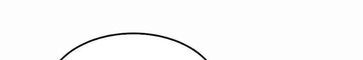 Từ Hôm Nay Bắt Đầu Làm Thành Chủ Chapter 530 - Trang 2