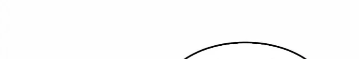 Từ Hôm Nay Bắt Đầu Làm Thành Chủ Chapter 530 - Trang 2