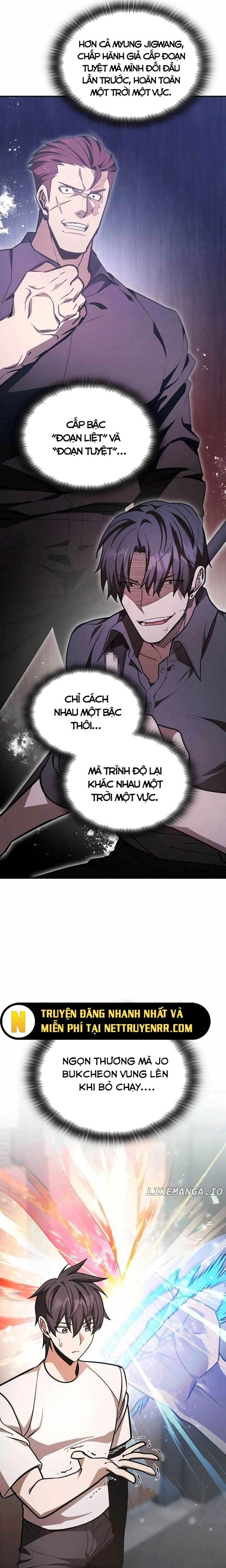 Đăng Ký Kênh Siêu Phàm Chapter 47 - Trang 2