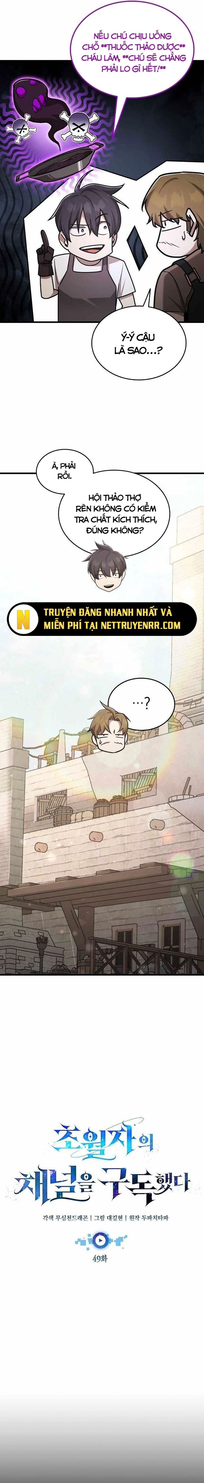 Đăng Ký Kênh Siêu Phàm Chapter 49 - Trang 2