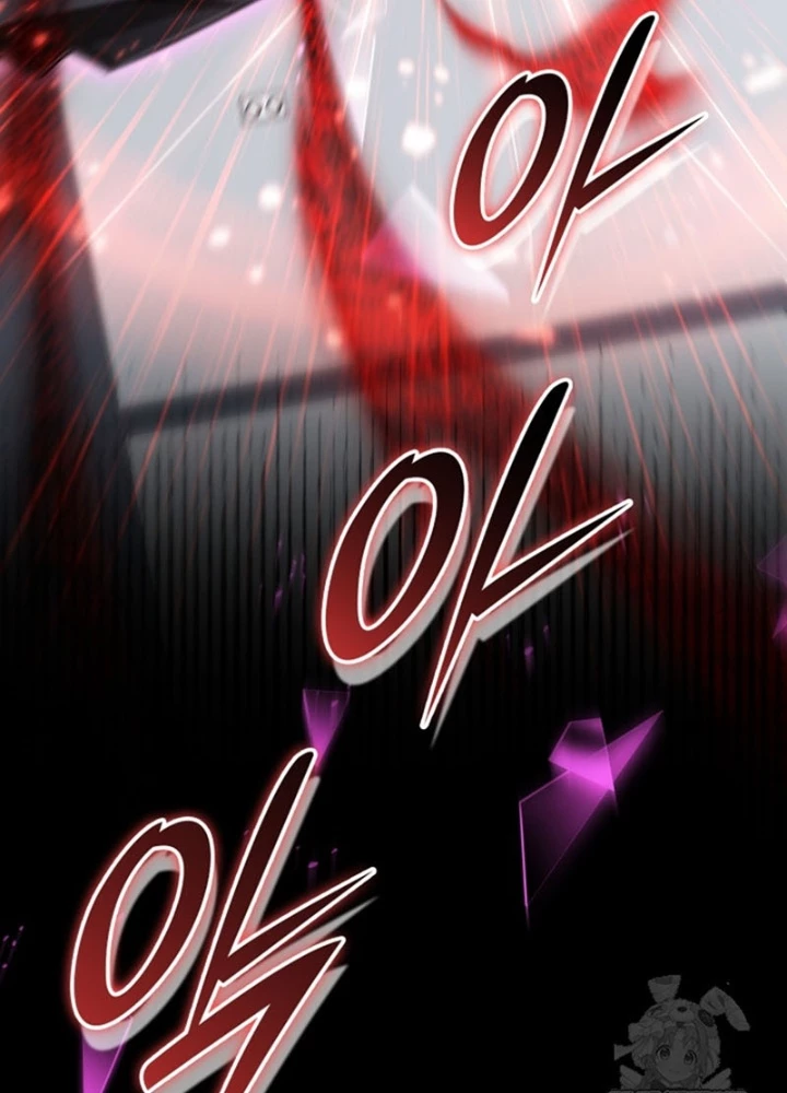 Đăng Ký Kênh Siêu Phàm Chapter 55 - Trang 2